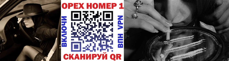 Кокаин 98%  OMG ССЫЛКА  Пучеж  наркота 