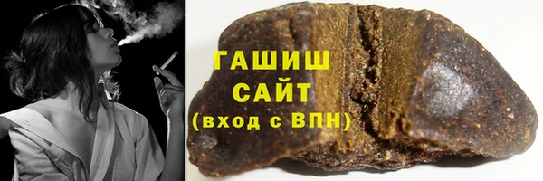 прущие грибы Балабаново