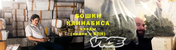 ALPHA PVP Баксан