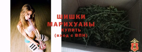 ALPHA PVP Баксан