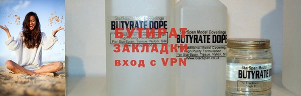 прущие грибы Балабаново
