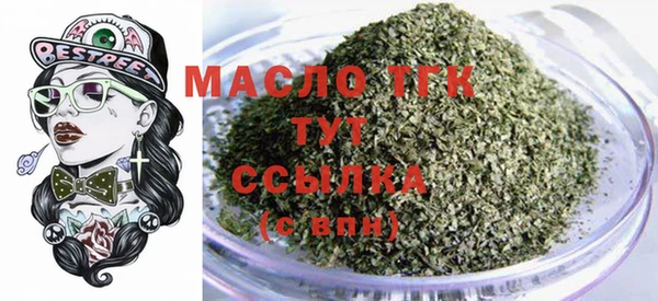 ALPHA PVP Баксан