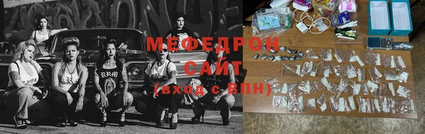 прущие грибы Балабаново