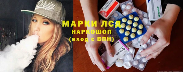 ALPHA PVP Баксан