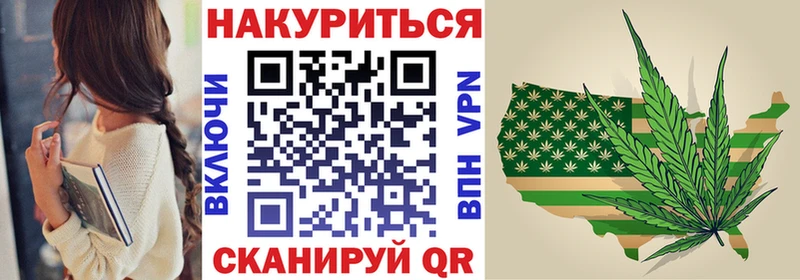 Канабис гибрид  закладки  KRAKEN сайт  Пучеж 